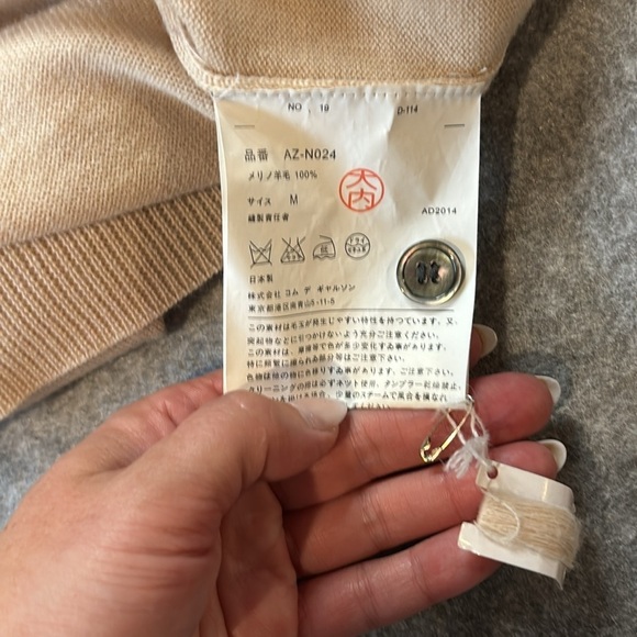 Comme Des Garcon PLAY Heart Patch  Cardigan in Beige. Made in Japan. - Picture 13 of 16
